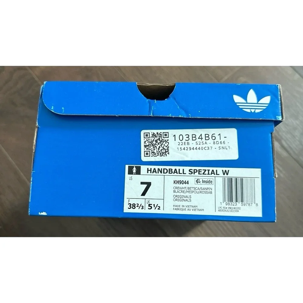 Adidas empty shoe box‎